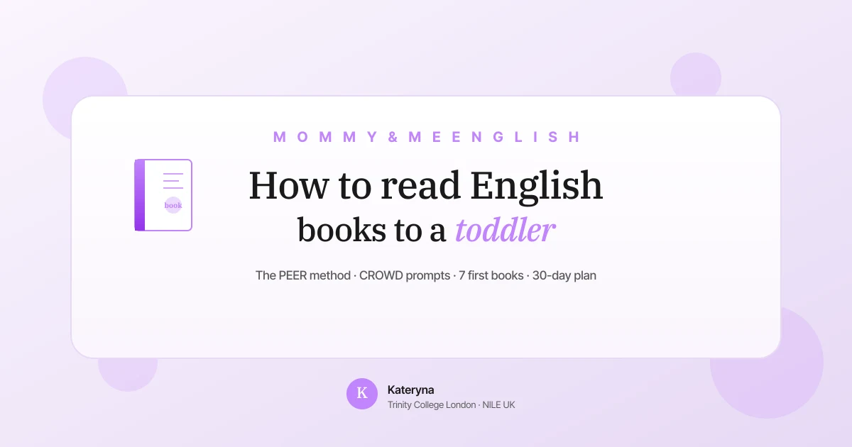 Mother reading an English picture book to a toddler using the PEER method — Mommy & Me English