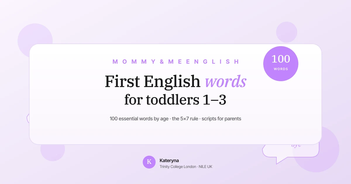 Mother and toddler learning first English words through daily home rituals — Mommy & Me English