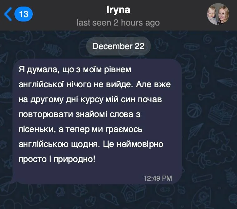 Відгук учасниці курсу Mommy & Me English
